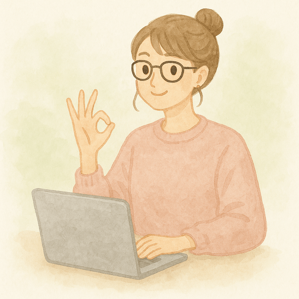 たなかのイラスト