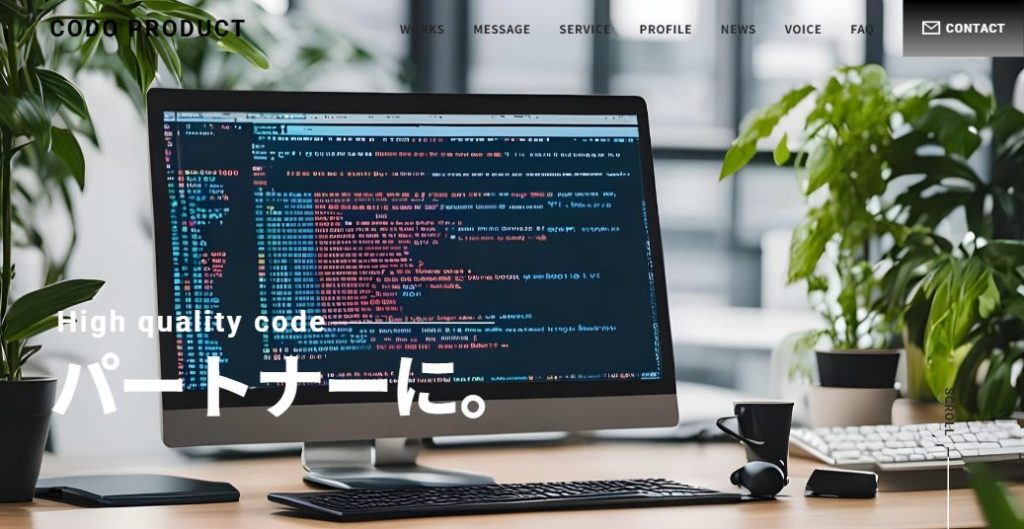 ポートフォリオ　DEMO